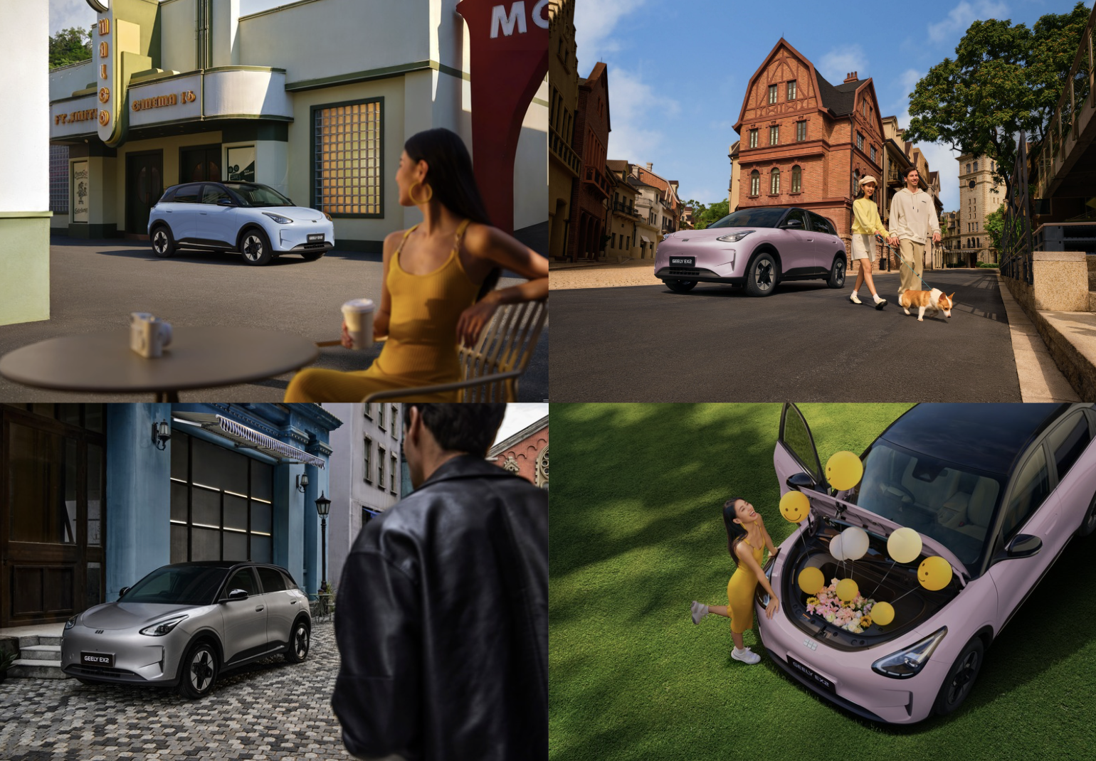 Beragam Fitur Geely EX5